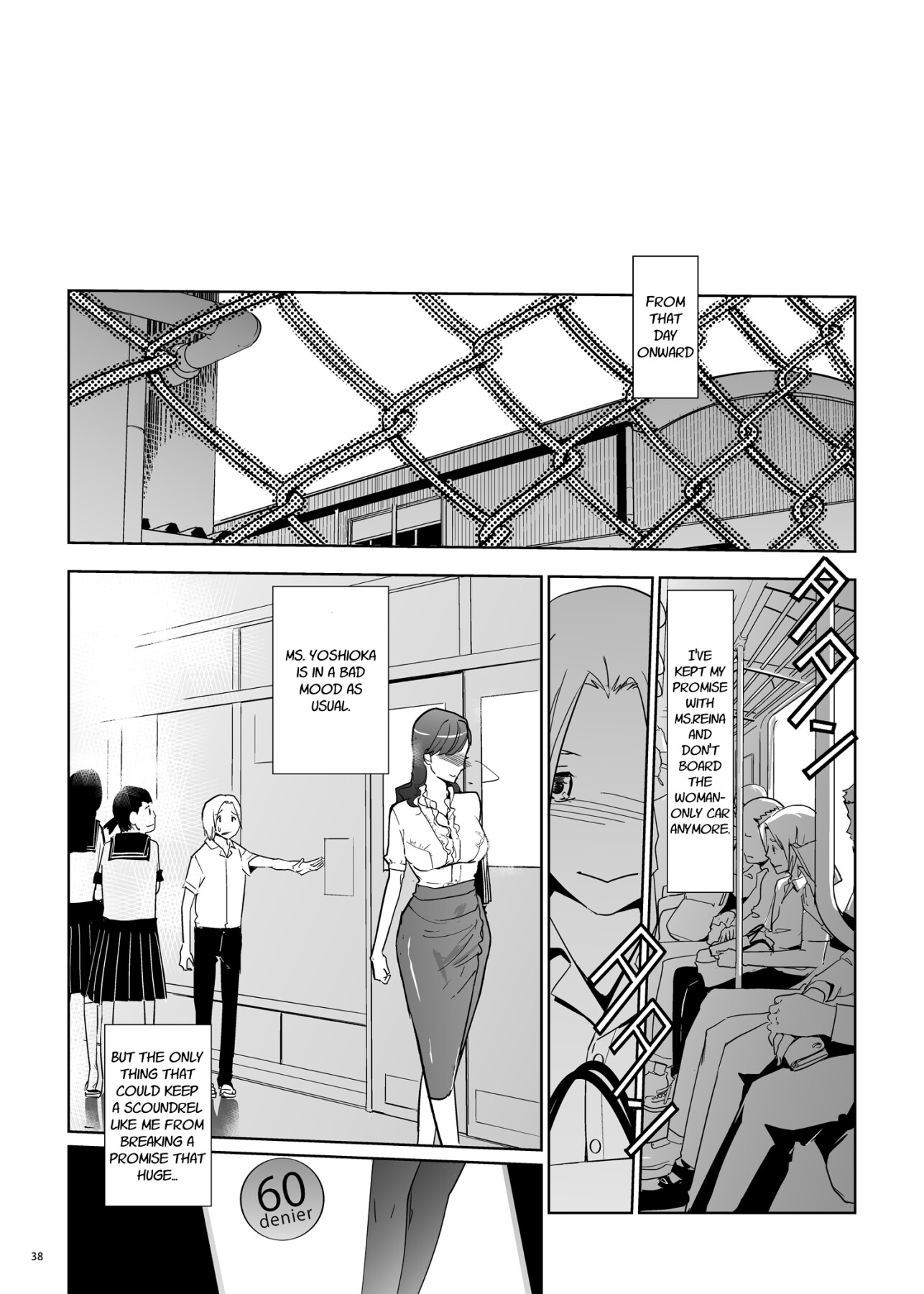 Hentai Manga Comic-Mr. Yoshioka is my own personal masturbator-Read-38